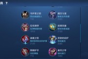 鲁班大师新技能大解析（全面升级的技能，以及影响游戏的关键点）