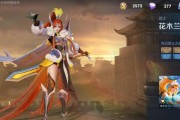 花木兰（揭秘花木兰铭文与装备搭配，助你登顶荣耀王者战场）
