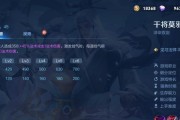 将军的荣耀南极攻略（征服南极洲，军人的无尽荣耀与壮丽）