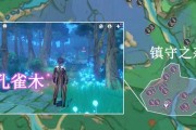 公子原神家园教程攻略（解锁建筑技巧，打造自己的理想家园）