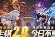 《战歌竞技场亡灵流强势阵容攻略》（精通亡灵流，成为竞技场高手）