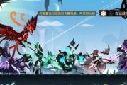 《找茬侦探家》游戏贡品通关攻略（不再苦恼，轻松拿好礼品）
