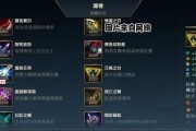 克隆猫咪出装攻略（掌握克隆猫咪技巧，打造无敌装备！）