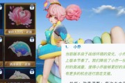 女娲单挑宫本出装攻略（挑战宫本，让女娲一统天下的终极指南）