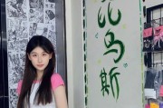 另一个伊甸莫比乌斯增伤方式——选择详解（揭开伊甸莫比乌斯的神秘面纱，提高游戏输出）