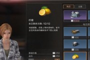 《明日之后》游戏自然庭院获得方法详解（打造属于自己的迷人花园，从游戏开始）