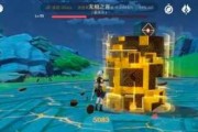 探索无相水的秘密（重重难关，勇者前行！）