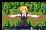 《非人学园阎罗出装攻略》（深入解析阎罗的最佳装备选择，助你在非人学园中力挽狂澜！）