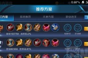 以97吸血后羿铭文出装攻略（教你如何提升后羿生存能力和输出伤害）