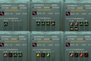 剑网三采药攻略（揭开剑网三中采药的技巧和策略）