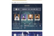 《掌握ziu紫薇原神攻略，征服世界的关键》（深入解析ziu紫薇的技巧和策略，助你在原神中稳步前行）