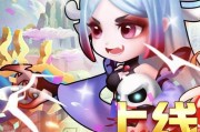 《三国游戏空城记攻略大全》（胜利关键在策略，带你征战三国乱世）