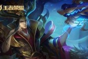 《王者荣耀》s18赛季东皇太一出装及搭配符文攻略（神兽醒来，战场横行！-以太一之力征战沙场的秘诀）