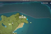 《探秘原神之比山洞（《解锁谜题、寻找宝藏，山洞探险的全攻略！》）