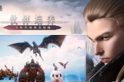 余烬风暴——平民也能强势职业（用智慧与技术，平民也能成为顶尖战斗者）