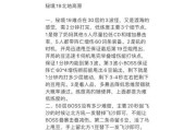 地下城堡转职攻略（解锁职业技能，提升战斗力，成就无敌冒险者）