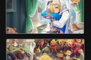 《以坎公骑冠剑未来公主》游戏新作即将上线！（打造唯美玄幻世界，探索未来之路）