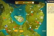 原神新手攻略详解（打破迷雾，探索多元世界的奇妙冒险）