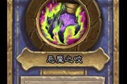 恶魔线攻略（从新手到高手，掌握恶魔线卡牌游戏的秘诀！）