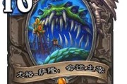 最新技巧大揭秘，轻松通关黑石山英雄第九关！（最新技巧大揭秘，轻松通关黑石山英雄第九关！）
