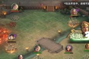 三国志战略版第七轮竞猜答案汇总（玩家集思广益，竞猜火热进行中）