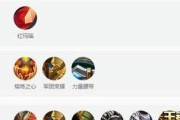 牛魔传统辅助出装顺序攻略（从开局到团战，打造无敌牛魔支援！）