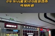 《时空龙骑士经典游戏攻略》（探索时空，成为传说中的龙骑士！）