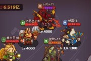 《咸鱼之王》游戏遗迹探险公孙瓒打法攻略（掌握公孙瓒的技能，轻松通关游戏遗迹）