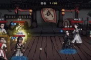 《烟雨江湖》四修速判门玩法攻略（突破难关，快速升级；四修速判门，让你尽享江湖乐趣）