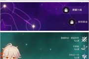 原神雷九万班养成攻略（绝世雷神，尽在你掌握！）