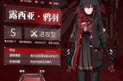 《血杀英雄升级攻略大全》（提高游戏技巧，快速升级不再是梦想！）