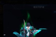 《王者荣耀》铠银白咏叹调究竟值多少钱？（探讨玩家购买铠银白咏叹调的实际需求及价值分析）