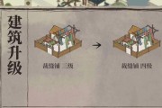 《江南百景图》太极图装备推荐（精心挑选，更好游戏体验）