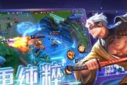 《超维对决》鲨鱼丸技能加点推荐（掌握技能，成为游戏中的强者）