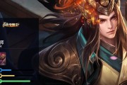 周瑜法师出装与天赋加点攻略（征服战场的法师之王——周瑜技巧详解）