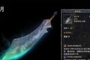 揭开多萝西的秘密游戏攻略（探索游戏的关键秘密，帮助你更好地通关！）