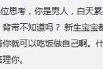 玩转恋爱游戏攻略，开启甜蜜之旅（恋人们必备的攻略宝典，助你征服游戏世界）