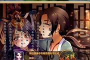 《探寻侠客风云传女主的魅力》（打开心扉，追寻真爱的冒险之旅）