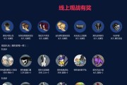 《街篮2》快速攒能量攻略（打造绝对力量的秘诀和技巧，让你的球队翻盘！）
