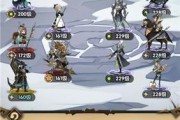 《剑与远征》梦境魔术师全攻略（掌握梦境魔术师必备技巧，轻松应对战斗挑战）