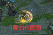 《无限火力最初模式出装攻略》（携带攻击装备，打造最强火力！）