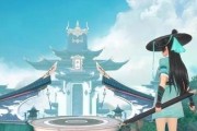 《新笑傲江湖》游戏大醉当歌拍照位置在哪？（探寻江湖美景，留下回忆的最佳地点）