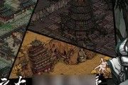 《江湖天暮残月掌》武学招式及属性介绍（轻松掌握武学，成就江湖霸主）