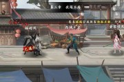 新射雕平民阵容攻略（如何用平民阵容打出高分数？）