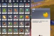 《原神风来人剑斗第七天打法一览》（掌握如何击败强大的风来人剑斗！）