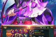 《全民英杰传》红将转换攻略（如何快速转换红将，助力成为顶尖战队）