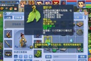 成为捉鬼高手的飞行技能加点攻略（揭秘捉鬼游戏中飞行技能的加点技巧）