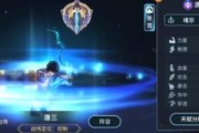斗罗大陆斗神再临装备获得方法（打造最强武器，掌握装备获得技巧）