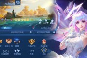 女儿国铭文出装攻略（铭文合理搭配，让你在女儿国无往而不利）
