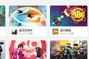 《王蓝莓的幸福生活》游戏5-13选项攻略（让你轻松获得最佳结局！）